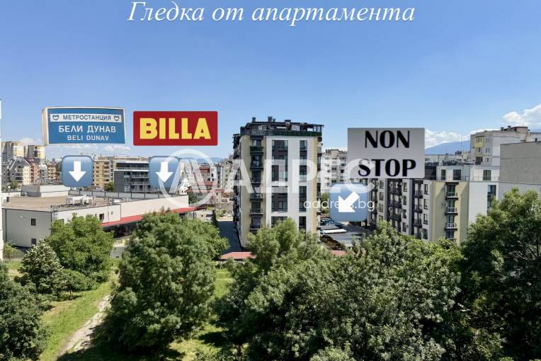 Двустаен апартамент, София, Връбница 1, 700061, Снимка 9