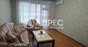 Тристаен апартамент, Хасково, Бадема, 668062, Снимка 1