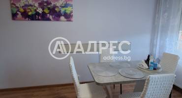 Тристаен апартамент, Плевен, ВМИ, 673062, Снимка 1