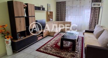 Тристаен апартамент, Плевен, ВМИ, 673062, Снимка 4