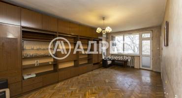 Тристаен апартамент, София, Хиподрума, 688062