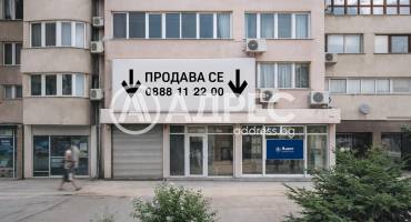 Офис, Варна, ХЕИ, 683065, Снимка 1