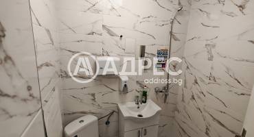 Офис, София, Стрелбище, 684065, Снимка 5