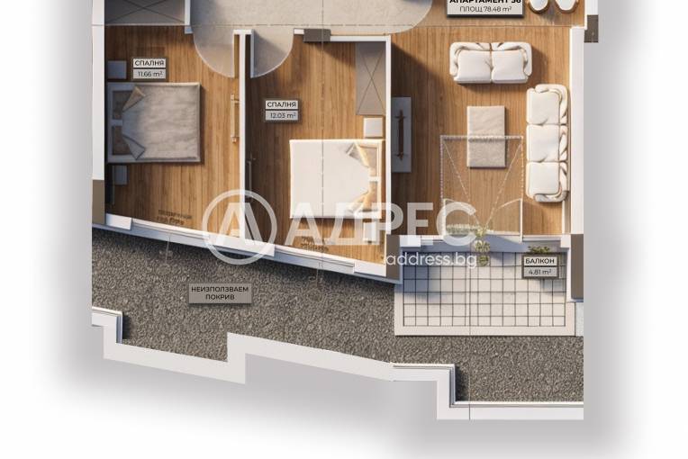 Тристаен апартамент, София, Овча купел 2, 691065, Снимка 2