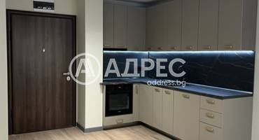 Тристаен апартамент, София, Център, 693066, Снимка 1