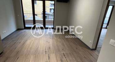 Тристаен апартамент, София, Център, 693066, Снимка 2