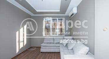 Многостаен апартамент, Пловдив, Западен, 524067, Снимка 1
