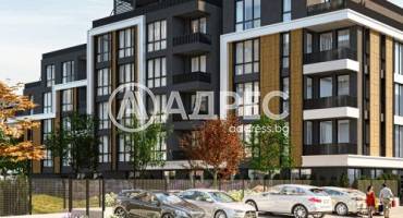 Тристаен апартамент, Пловдив, Кършияка, 696067, Снимка 1