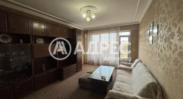 Тристаен апартамент, Хасково, Овчарски, 663068, Снимка 2