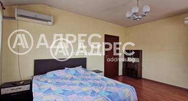 Едностаен апартамент, Русе, Ялта, 684068, Снимка 4