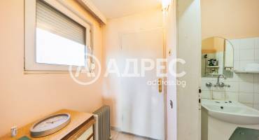 Къща/Вила, Коиловци, 690068, Снимка 20