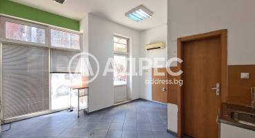 Магазин, София, Хиподрума, 677069, Снимка 3