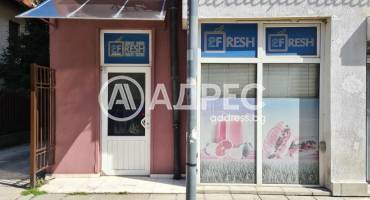 Магазин, София, Хиподрума, 677069, Снимка 5