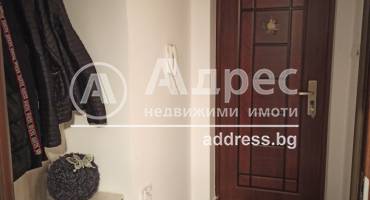 Едностаен апартамент, Велико Търново, Акация, 501071, Снимка 8