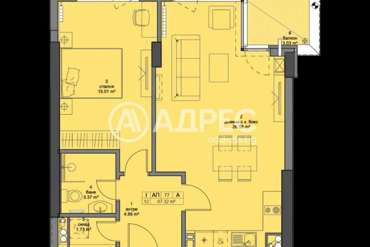 Двустаен апартамент, София, Кръстова вада, 646071, Снимка 2