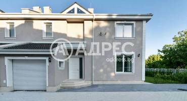 Къща/Вила, Пловдив, Коматево, 676071, Снимка 1