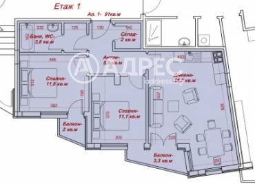 Тристаен апартамент, Варна, Операта, 697071, Снимка 1