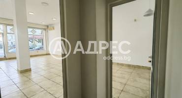 Магазин, Варна, ЖП Гара, 670072, Снимка 3