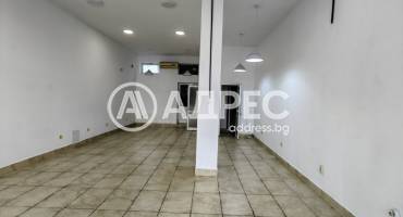 Магазин, Варна, ЖП Гара, 670072, Снимка 6