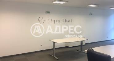 Офис, София, Център, 684072, Снимка 4