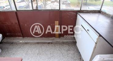 Двустаен апартамент, София, Надежда 3, 672073, Снимка 8