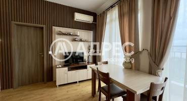 Тристаен апартамент, София, Редута, 701073, Снимка 1