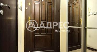 Двустаен апартамент, София, Манастирски ливади - изток, 678074, Снимка 12