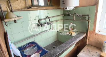 Къща/Вила, Стралджа, 680076, Снимка 4