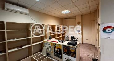 Офис, Варна, Лятно кино Тракия, 685076, Снимка 1