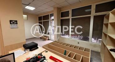 Офис, Варна, Лятно кино Тракия, 685076, Снимка 2