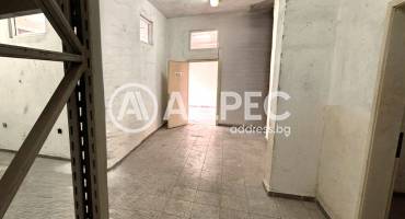 Магазин, Варна, Лятно кино Тракия, 685076, Снимка 7