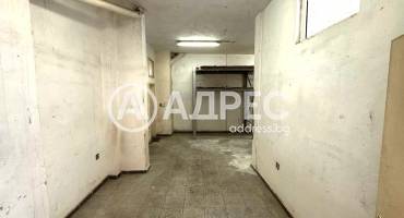 Магазин, Варна, Лятно кино Тракия, 685076, Снимка 9