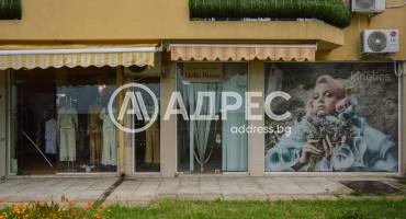 Магазин, Поморие, Стария град, 655077, Снимка 4