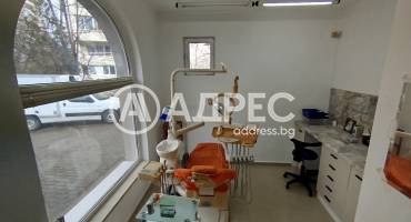 Магазин, София, Дианабад, 683078, Снимка 3