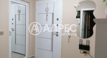 Двустаен апартамент, Ямбол, 698078, Снимка 20