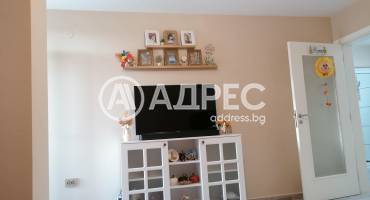 Двустаен апартамент, Ямбол, 698078, Снимка 9