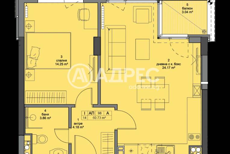 Двустаен апартамент, София, Кръстова вада, 646079, Снимка 1