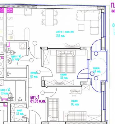 Тристаен апартамент, Варна, Център, 673079, Снимка 1