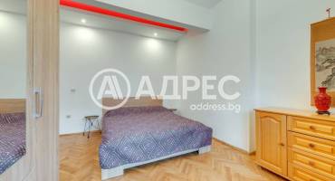 Тристаен апартамент, София, Център, 680079, Снимка 4