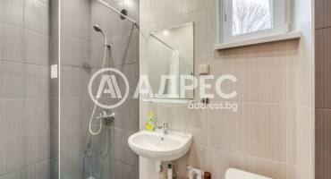 Тристаен апартамент, София, Център, 680079, Снимка 6