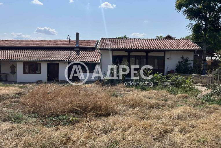 Къща/Вила, Стефан Стамболово, 664080, Снимка 5