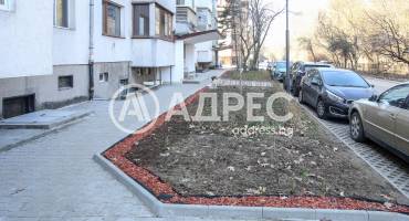 Двустаен апартамент, София, Свобода, 681080, Снимка 10