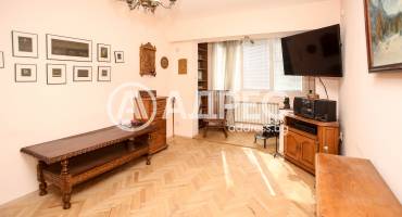 Двустаен апартамент, София, Свобода, 681080, Снимка 5