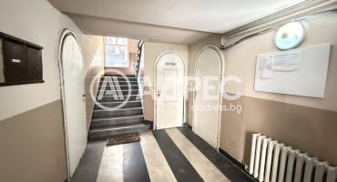 Тристаен апартамент, София, Център, 659081, Снимка 12