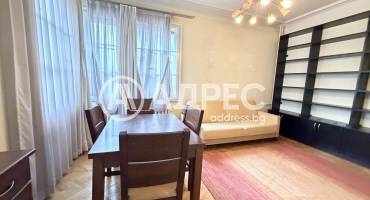 Тристаен апартамент, София, Център, 659081, Снимка 3