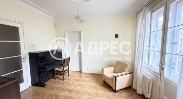 Тристаен апартамент, София, Център, 659081, Снимка 4