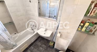 Тристаен апартамент, София, Център, 659081, Снимка 8