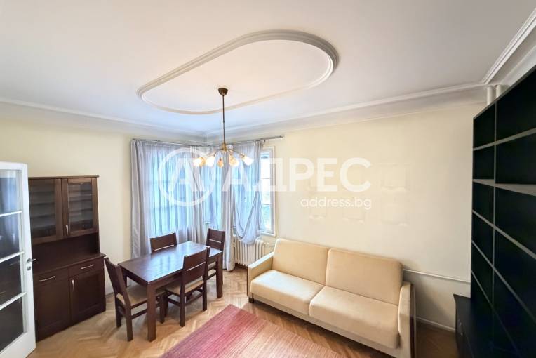 Тристаен апартамент, София, Център, 659081, Снимка 2