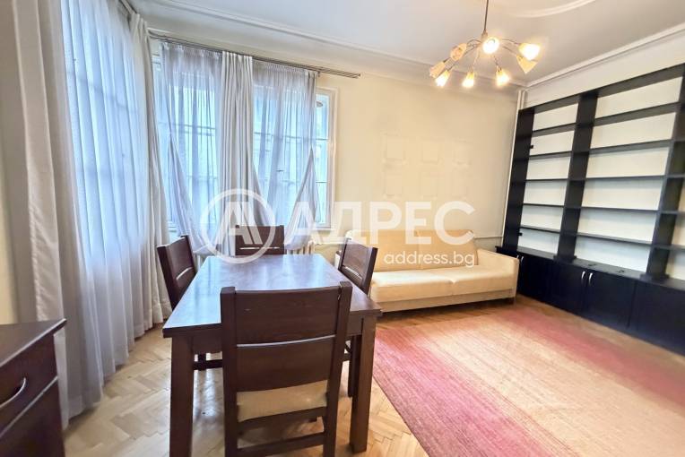 Тристаен апартамент, София, Център, 659081, Снимка 3