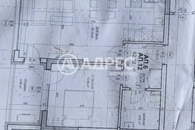 Двустаен апартамент, София, Горна Баня, 661081, Снимка 4